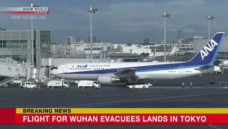 Flight for Wuhan evacuees lands in Tokyo