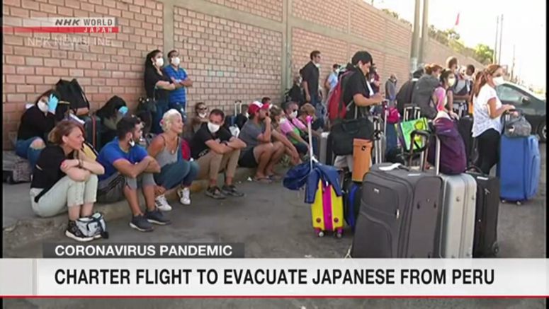 Charter flight to evacuate Japanese from Peru