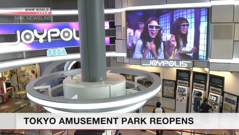Tokyo amusement park reopens as restrictions ease