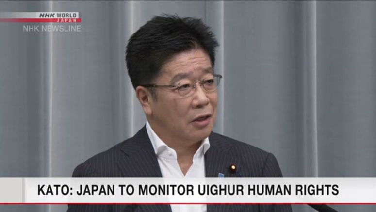 Kato: Japan to monitor Uighur human rights