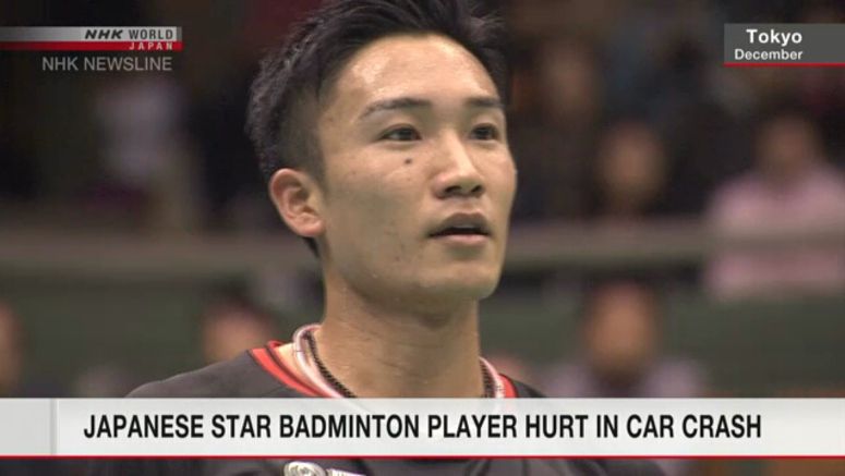 Japanese badminton star injured in car crash