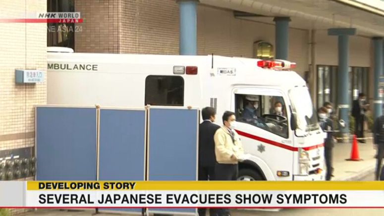Several Japanese evacuees show symptoms