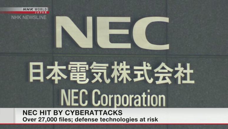 NEC may have come under cyber-attacks