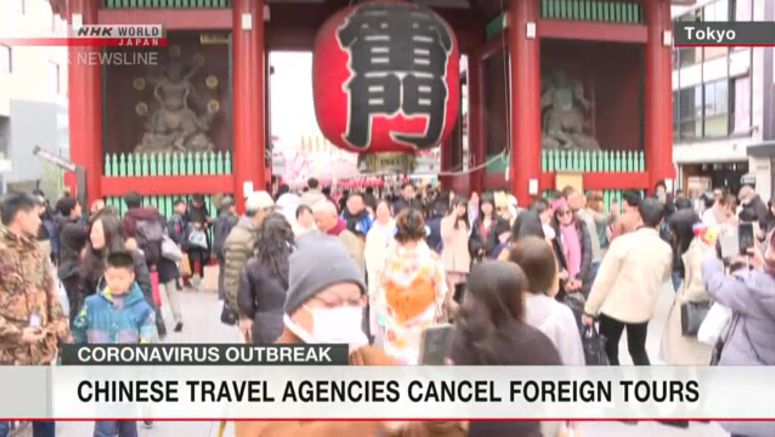 Hotels concerned over China's halt of group tours