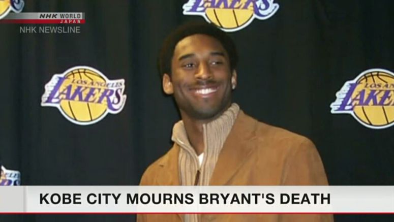 Kobe beef group mourns Bryant's death