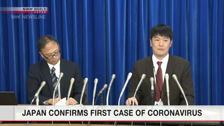 Japan confirms 1st case of new coronavirus