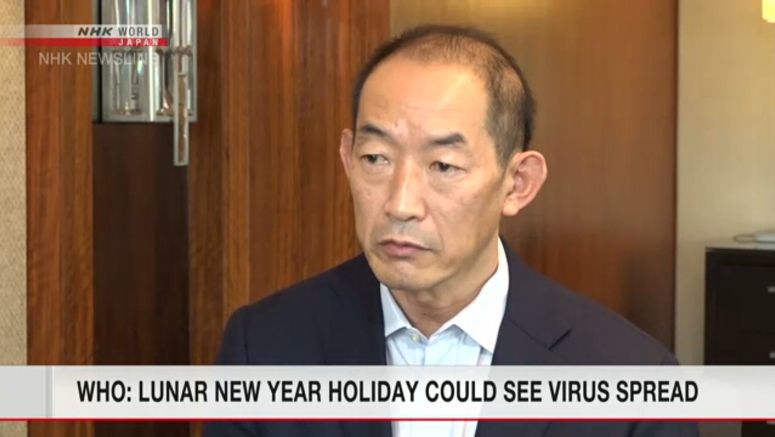 WHO: major outbreak unlikely in Japan