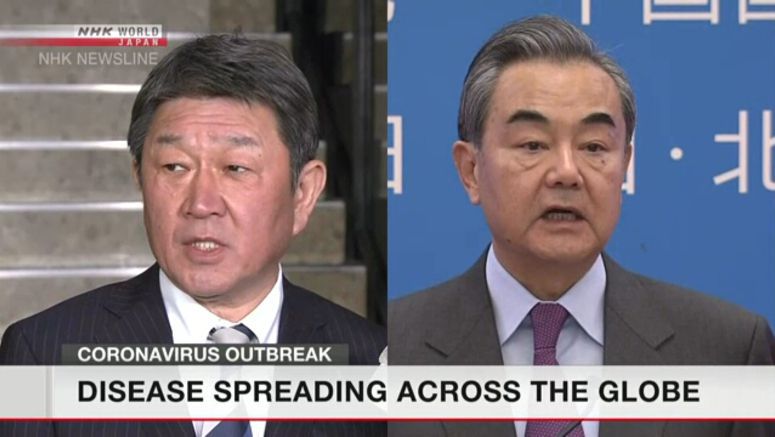 Japanese and Chinese FMs discuss outbreak