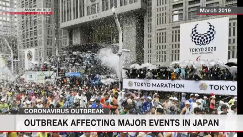 Tokyo Marathon likely to cancel public entries