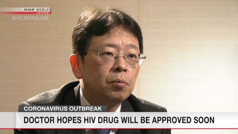 Doctor hopes to make HIV drug usable soon