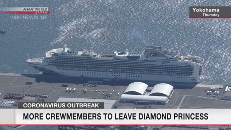 More crewmembers to leave quarantined cruise ship