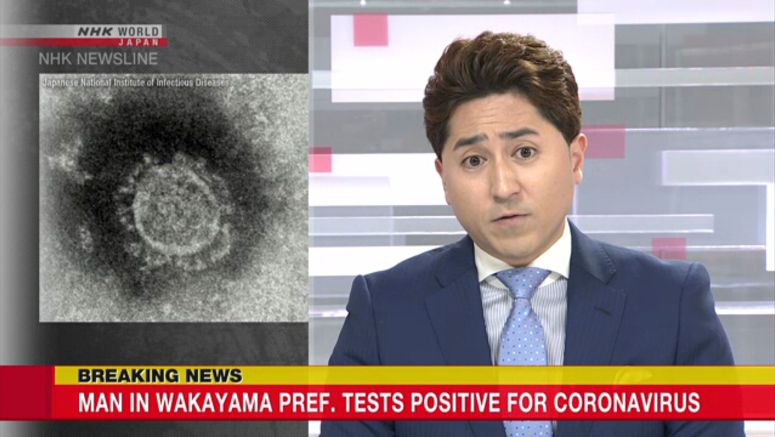 Doctor tests positive for coronavirus