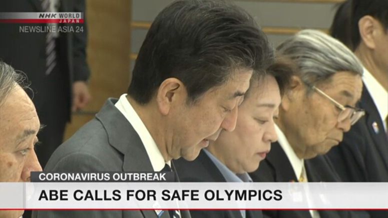 Abe stresses importance of safety for Olympics