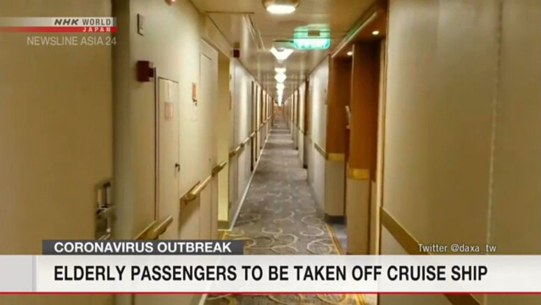 44 new coronavirus cases on ship in Yokohama