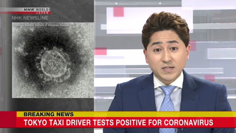Taxi driver infected with new coronavirus