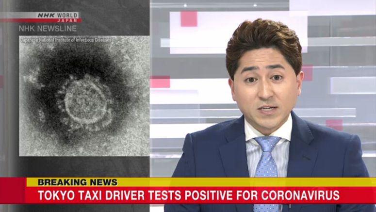 Taxi driver infected with new coronavirus Taxi driver infected with new coronavirus