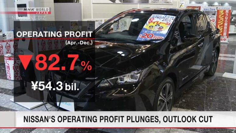 Nissan's operating profit plunges, outlook cut
