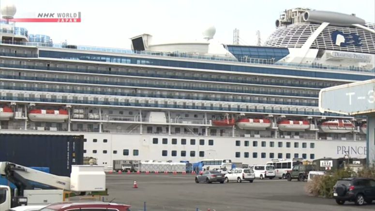 Woman tests positive after leaving cruise ship