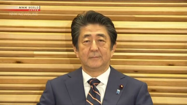 Abe's Cabinet approves 5G and drone support bill