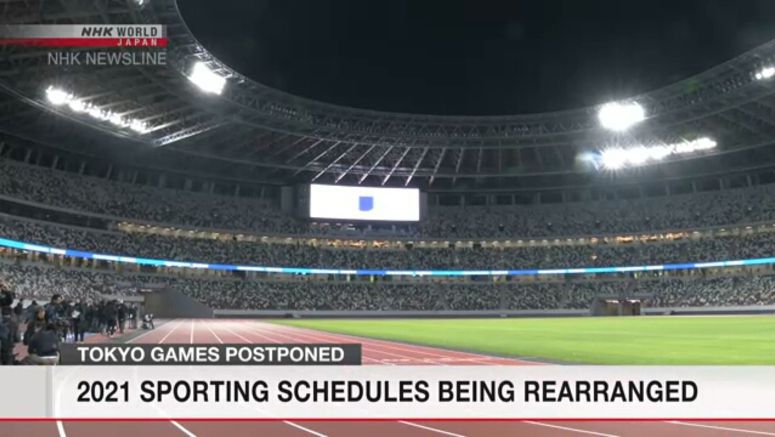 Competitions rescheduled for delayed Tokyo Games