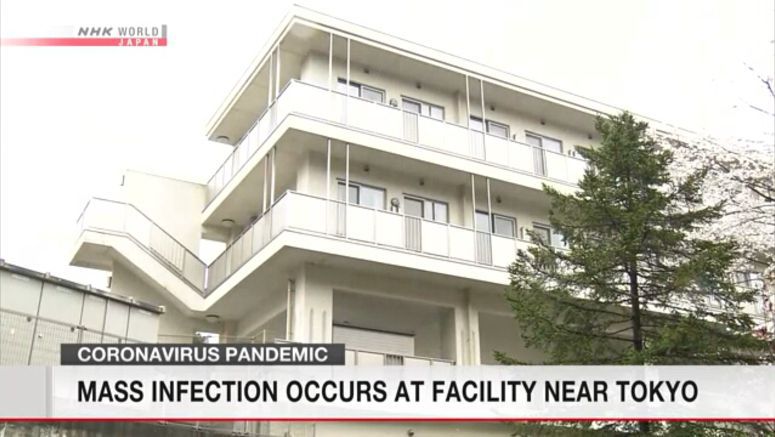 Chiba facility has 86 coronavirus cases