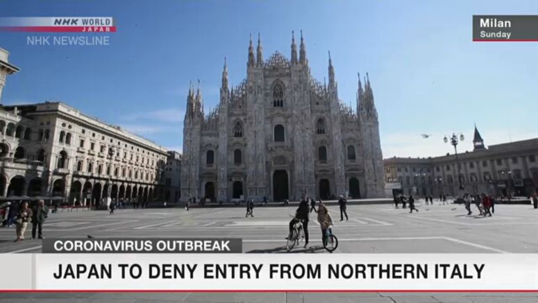 Abe: Visitors from northern Italy to be banned