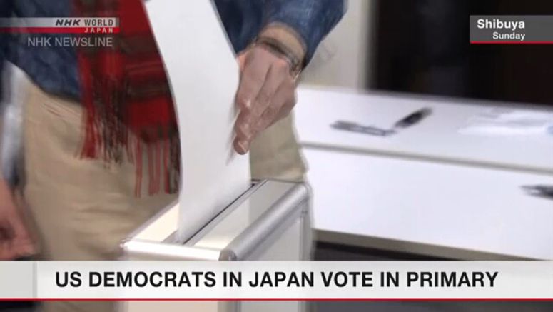 US residents of Japan vote in Democratic primary