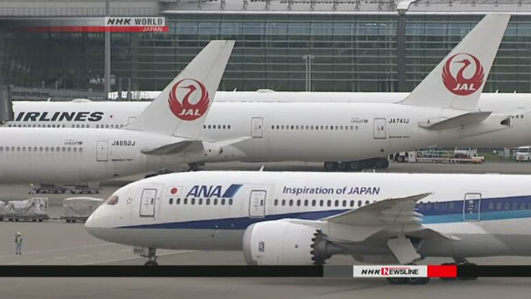 JAL, ANA to cut domestic flights due to outbreak