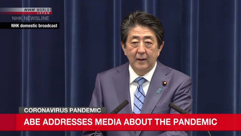 Abe: Japan not in situation to declare emergency