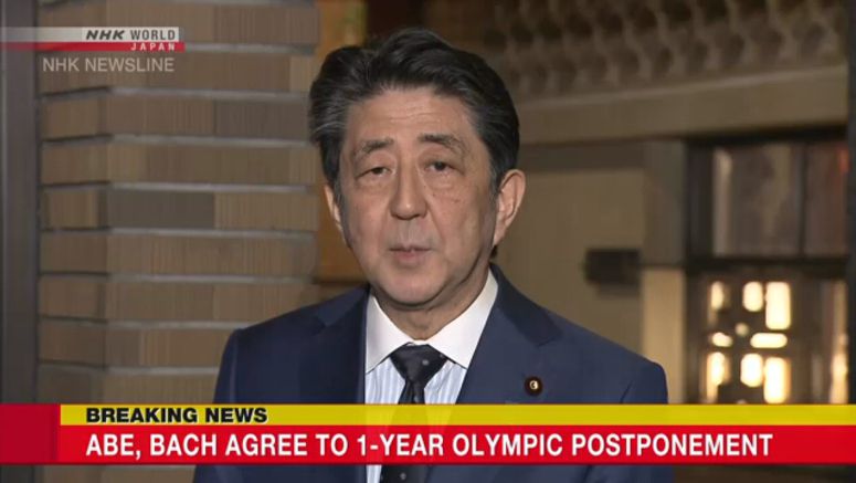 Abe, IOC head agree to hold Games by summer 2021