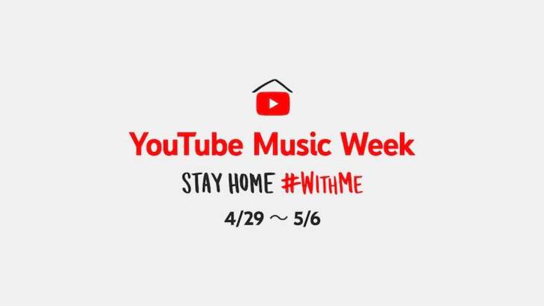 49 artists to participate in YouTube music program during Golden Week