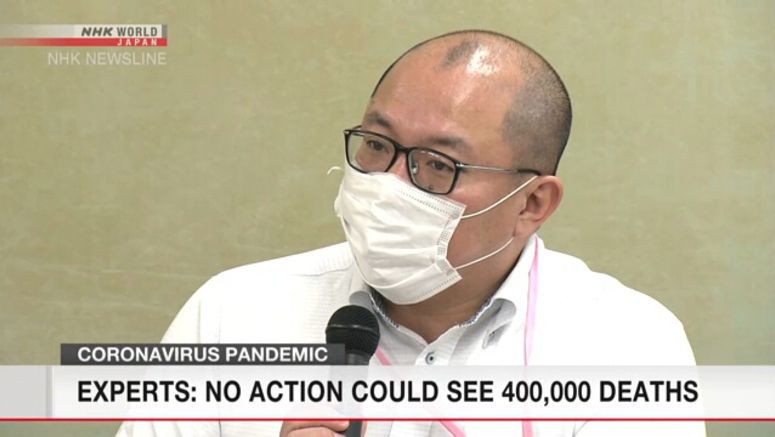 Experts warn 400,000 coronavirus deaths in Japan