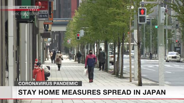 Stay home measures spread in Japan