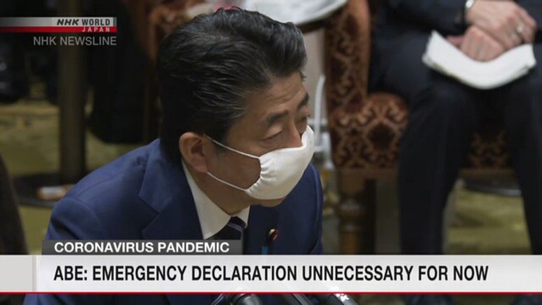 Abe: State of emergency not imminent