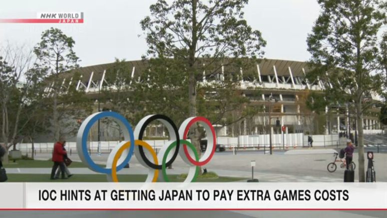 IOC says Japan will shoulder extra Games costs