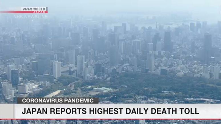 Japan reports highest daily death toll