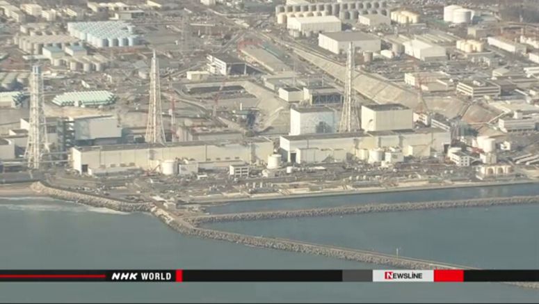 Fukushima Daiichi buildings pose safety risks