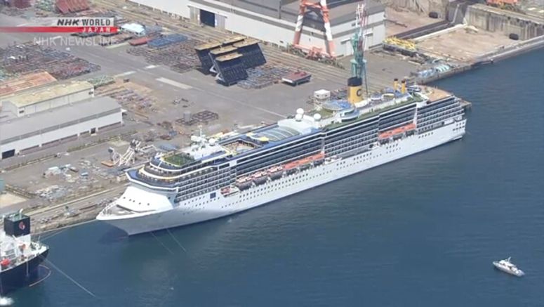 Some cruise ship crew can go home from Nagasaki