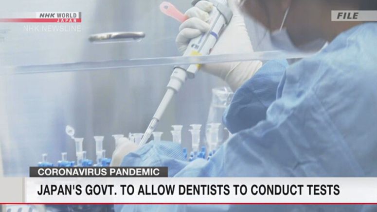 Govt. to allow dentists to conduct virus tests