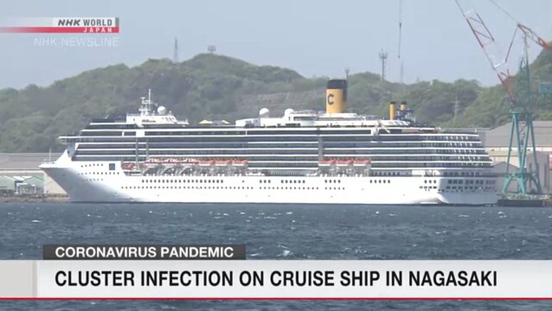 Nagasaki to test all crew members of cruise ship