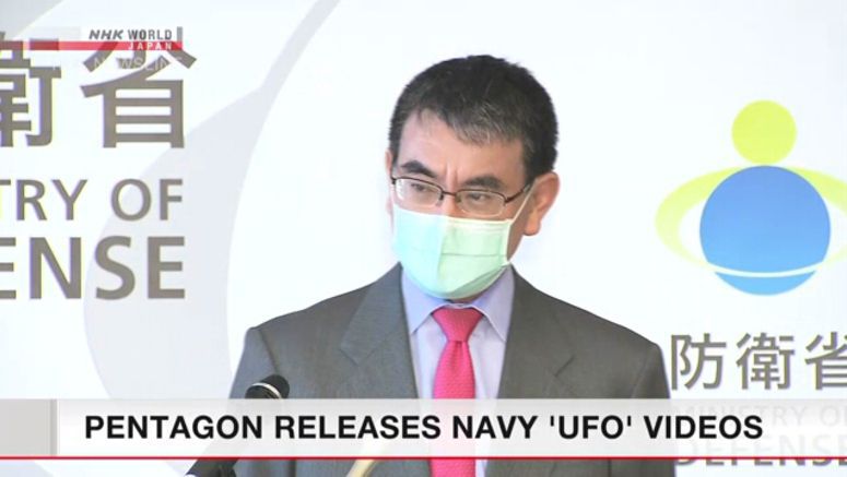 Japan to draw up UFO encounter procedures