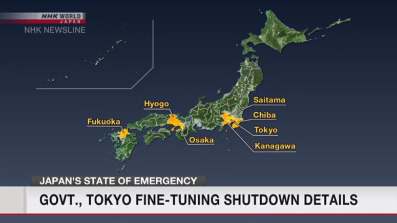 Govt. and Tokyo negotiating shutdown requests