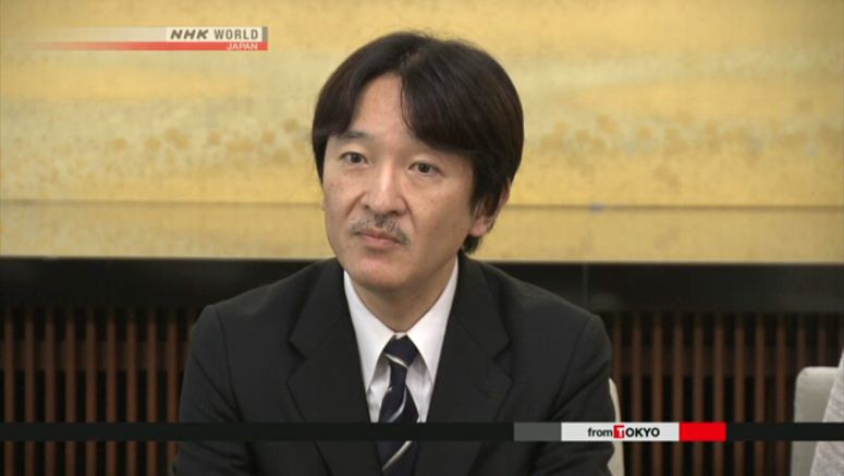 Govt. postpones Crown Prince's ceremonies