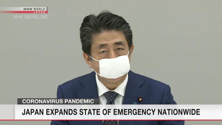 Japan's state of emergency extended nationwide