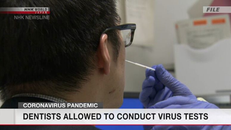 Japan allows dentists to conduct virus tests