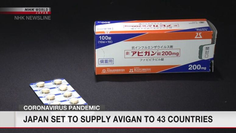 Japan to ship Avigan to 43 countries soon