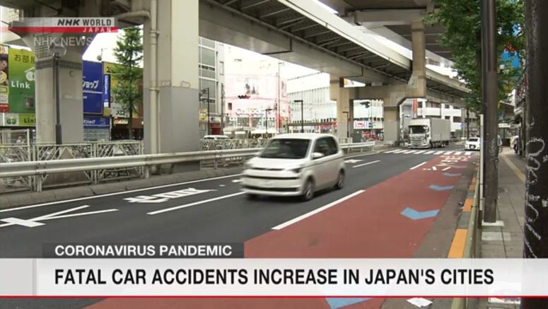 Japan sees more fatal car crashes in urban areas