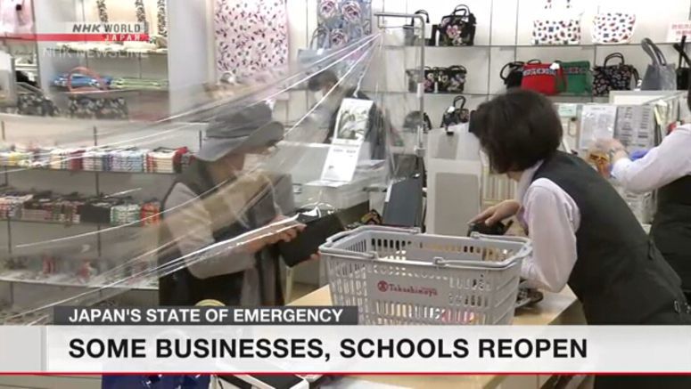 Some businesses, schools reopen in Japan