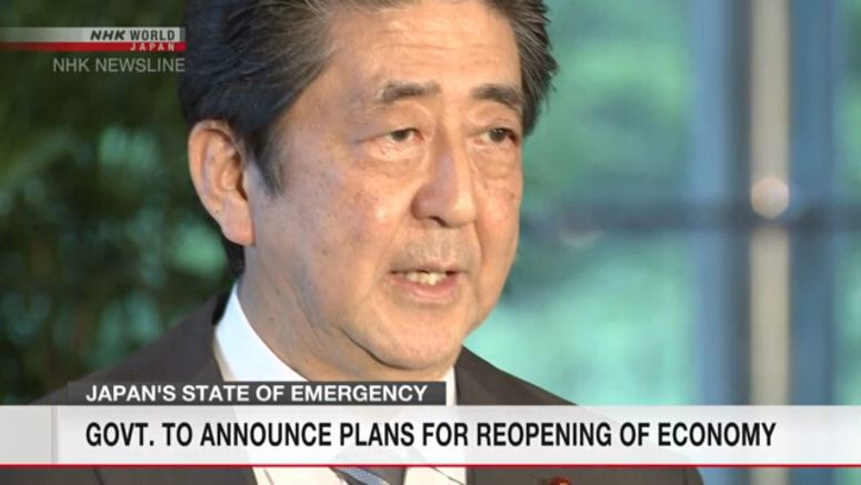 Japan to unveil basic vision on reopening economy