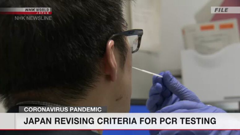 Criteria for Covid-19 consultations to be revised